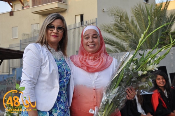 ajyal primerah (17).JPG